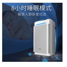 松下(Panasonic) F-91C7PD  空氣凈化器   除細(xì)菌病毒 除過敏原 除苯 除霧霾 PM2.5數(shù)顯