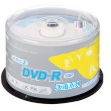 紫光（UNIS）DVD-R光盤/刻錄盤 天語(yǔ)系列 16速4.7G 桶裝50片