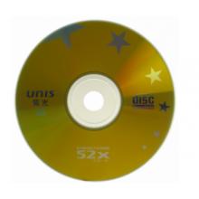 紫光（UNIS）CD-R光盤(pán) 刻錄盤(pán) 金星系列 52速700M 桶裝50片 空白光盤(pán)光碟