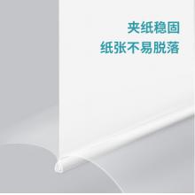 得力(deli)27029 10只A4彩色透明拉桿夾 抽桿資料夾文件夾簡歷夾 4色裝