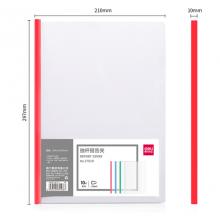 得力(deli)27029 10只A4彩色透明拉桿夾 抽桿資料夾文件夾簡歷夾 4色裝