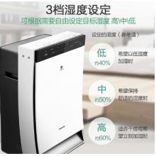 松下（Panasonic） F-VXM90C-W 空氣凈化器 除細(xì)菌 除過敏原