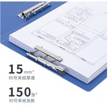 得力(deli)5364 12只A4金屬雙強力夾硬文件夾 大容量試卷資料夾詩朗誦簽約夾板 文件收納辦公用品