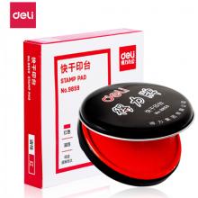 得力(deli)9859 φ89mm金屬圓蓋財務(wù)快干印臺印泥 辦公用品 紅色