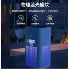 海爾（Haier）KJ660  空氣凈化器除甲醛霧霾除細菌除H1N1流感 病菌 甲醛數(shù)顯 除菌祛味