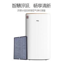 TCL TKJ515F-A1 空氣凈化器 除甲醛除菌五重過濾pm2.5除煙濾粉塵