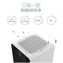 TCL KJ420F-A1  空氣凈化器 除霧霾甲醛過敏原