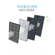 TCL KJ808F-A2  空氣凈化器  雙面濾網(wǎng)除甲醛 除霧霾過敏原 