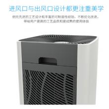 TCL KJ808F-A2  空氣凈化器  雙面濾網(wǎng)除甲醛 除霧霾過敏原 