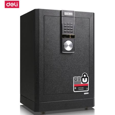 得力deli4043保險柜家用60cm小型辦公入墻保險箱3C認證全鋼床頭