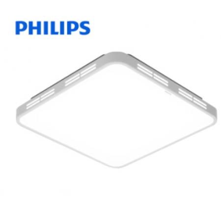 飛利浦（PHILIPS）LED吸頂燈 客廳燈 臥室燈長(zhǎng)方形 正方形 現(xiàn)代簡(jiǎn)約 恒雋亮彩 照明燈飾70W 6500K 