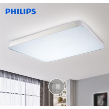 飛利浦（PHILIPS）LED吸頂燈 客廳燈 臥室燈長(zhǎng)方形 正方形 現(xiàn)代簡(jiǎn)約 恒雋亮彩 照明燈飾43W 6500K 