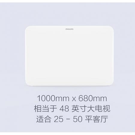 飛利浦（PHILIPS）智能LED吸頂燈 臥室 客廳 圓形 現(xiàn)代簡約 書房燈飾 調(diào)光調(diào)色燈具 簡約80W  
