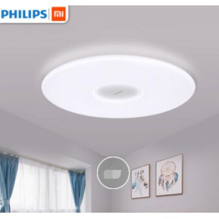 飛利浦（PHILIPS）LED智能吸頂燈 智睿33W 客廳 書房 臥室燈具 調光 調色 獨立夜燈
