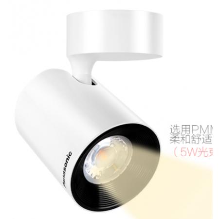 松下(panasonic)LED直裝射燈 燈柜臺(tái) 服裝店 客廳 射燈 過道 走廊孔燈 軌道燈 NNNC76017/67 白色/黑色 7W 3000K/6500K吸頂式 