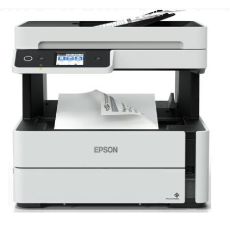 愛普生（EPSON） M3178 黑白多功能傳真機(jī)