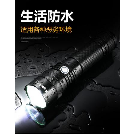 SupFire神火L6超強光手電筒可充電26650超亮遠射LED便攜小家用T6戶外氙氣燈防水超長續(xù)航 L6-8瓦+1節(jié)5200毫安電池+充電器
