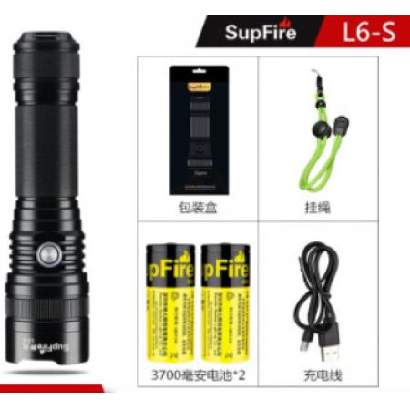 SupFire神火L6超強光手電筒可充電26650超亮遠(yuǎn)射LED便攜小家用T6戶外氙氣燈防水超長續(xù)航 新款L6-S+2節(jié)3700毫安電池+充電線