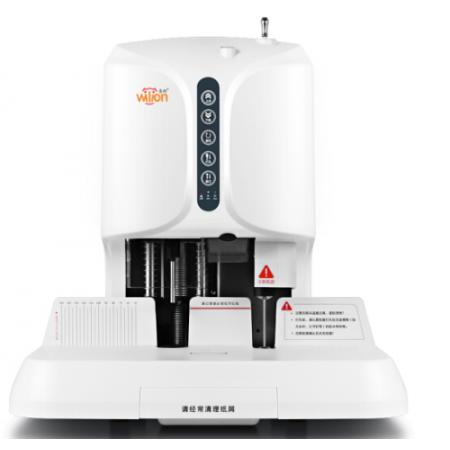 惠朗（huilang）HL-508自動(dòng)財(cái)務(wù)憑證裝訂機(jī)50mm 激光定位