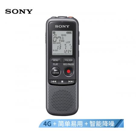 索尼（SONY）專(zhuān)業(yè)數(shù)碼錄音筆 ICD-PX240 4G 黑色 智能降噪可監(jiān)聽(tīng) 支持音頻線轉(zhuǎn)錄 適用商務(wù)學(xué)習(xí)采訪取證 
