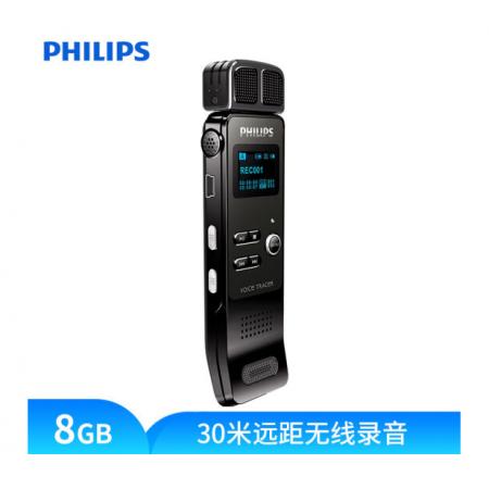 飛利浦（PHILIPS） VTR7100 8GB 學(xué)習(xí)記錄 30米遠(yuǎn)距離無(wú)線錄音筆