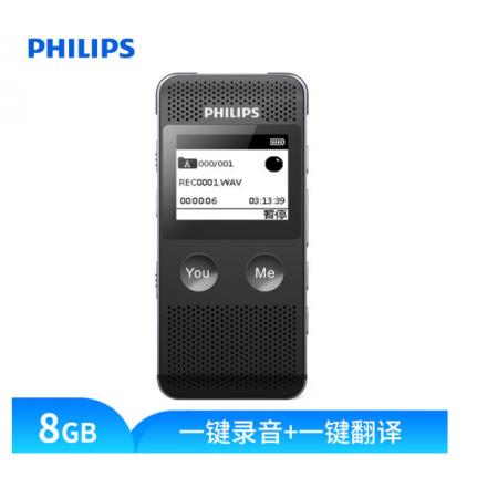 飛利浦（PHILIPS）VTR6080 8GB 錄音筆 語音轉(zhuǎn)文本 高清錄音器專業(yè)記錄降噪 黑色 