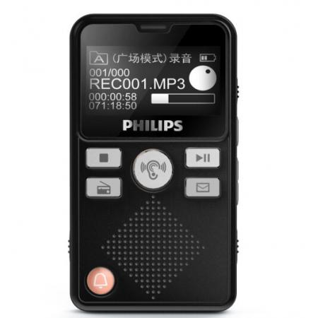 飛利浦（PHILIPS）VTR7600 8G 多功能隨身語音機 大功率 錄音筆 黑色