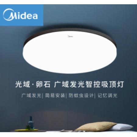 美的（Midea）led客廳吸頂燈北歐現(xiàn)代簡約大氣臥室燈書房餐廳燈具長方形智能調(diào)光調(diào)色圓形燈飾 三色調(diào)光/24瓦（適用8-15平）