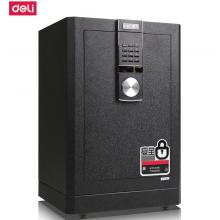 得力deli4043保險柜家用60cm小型辦公入墻保險箱3C認證全鋼床頭