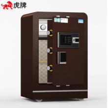 虎牌保險(xiǎn)柜辦公保險(xiǎn)箱家用小型3C認(rèn)證全鋼防盜指紋密碼翼虎系列FDG-A/D-60YHZ