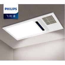 飛利浦PHILIPS風(fēng)暖浴霸 集成吊頂 PTC取暖器 換氣 吹風(fēng) 涼霸LED照明一體 衛(wèi)生間 浴室 暖風(fēng)機(jī)  【數(shù)顯浴霸】2200W風(fēng)暖速熱 300x600白色