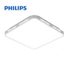 飛利浦（PHILIPS）LED吸頂燈 客廳燈 臥室燈長方形 正方形 現(xiàn)代簡約 恒雋亮彩 照明燈飾70W 6500K