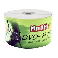 銘大金碟（MNDA）DVD-R光盤/刻錄盤 江南水鄉(xiāng)系列 16速4.7G 空白光盤 50片裝 江南水鄉(xiāng)系列 桶裝 套餐1（光盤+50個(gè)加厚PP袋）