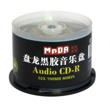 銘大金碟（MNDA）CD-R空白光盤(pán)/刻錄盤(pán) 52速700MB   金面 50片桶裝