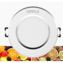 歐普照明（OPPLE）led筒燈3W超薄桶燈客廳吊頂天花燈過道嵌入式孔燈牛眼燈 白光砂銀開孔7-8厘米【鋁材款】