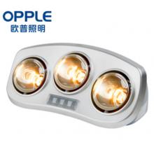 歐普照明（OPPLE）浴霸壁掛式 安全速熱 快速升溫 多功能三合一超導(dǎo)家用衛(wèi)生間浴室燈暖 三燈暖