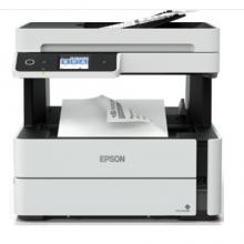 愛普生（EPSON） M3178 黑白多功能傳真機(jī)