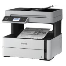 愛普生（EPSON） M3178 黑白多功能傳真機(jī)