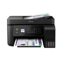 愛普生(EPSON)  L5198 彩色多功能傳真機(jī)