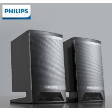飛利浦 PHILIPS SPA33/93 電腦音響家用多媒體手機筆記本臺式機迷你藍牙USB解碼 3D環(huán)繞小音箱