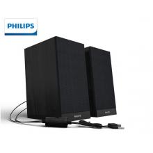 飛利浦（PHILIPS）SPA36B 音箱音響家用臺式電腦usb筆記本多媒體手機重低音炮小音箱桌面上課音響