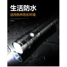 SupFire神火L6超強光手電筒可充電26650超亮遠射LED便攜小家用T6戶外氙氣燈防水超長續(xù)航 L6-8瓦+1節(jié)5200毫安電池+充電器