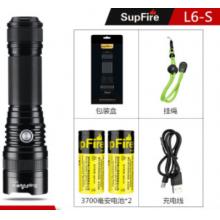 SupFire神火L6超強光手電筒可充電26650超亮遠射LED便攜小家用T6戶外氙氣燈防水超長續(xù)航 新款L6-S+2節(jié)3700毫安電池+充電線