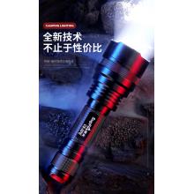 神火（supfire）C8 強光手電筒遠射LED充電式迷你防身騎行戶外燈