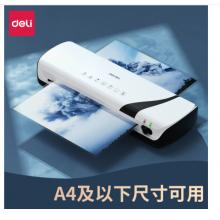 得力（deli）2130 A4塑封小秘書(shū) 塑封機(jī) 封裝機(jī) 自動(dòng)過(guò)塑機(jī)過(guò)膠機(jī) 簡(jiǎn)潔時(shí)尚 靜音型