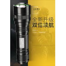 神火（supfire）L26 10W強光手電筒 USB充電式遠射款LED騎行戶外燈 配26650電池