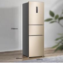 海信 (Hisense) 220升三門電冰箱 風(fēng)冷無霜 抗菌凈化 中門變溫室 電腦控溫 小型 節(jié)能靜音BCD-220WYK1DQ