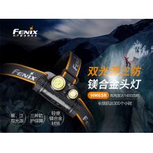 菲尼克斯Fenix 聚泛雙光源 越野跑充電頭燈 鎂合金 HM65R黑色（1400流明 標(biāo)配電池可拆卸）