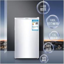 海信 (Hisense) 100升 單門(mén)冷藏微冷凍電冰箱 迷你小型 一級(jí)能效 節(jié)能靜音 BC-100S/A
