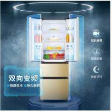 海信（Hisense）多門雙開門冰箱變頻無霜小型電冰箱 322升 BCD-322WNK1DPUS